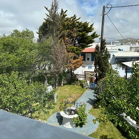 Дом отдыха Paradisehouse Kechros